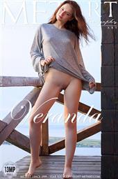 Veranda Veranda
