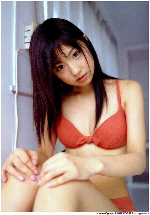 Yuko Ogura in a bikini