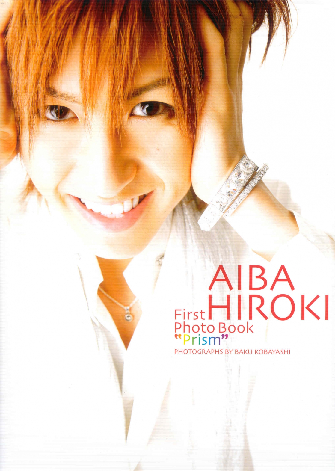 Hiroki Aiba
