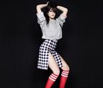 Daisy Lowe