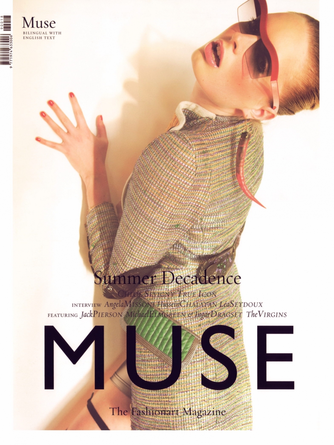 Журнал arms. Muse журнал.