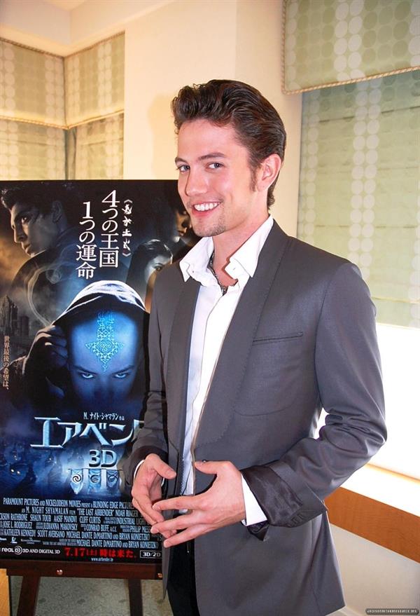 Jackson Rathbone