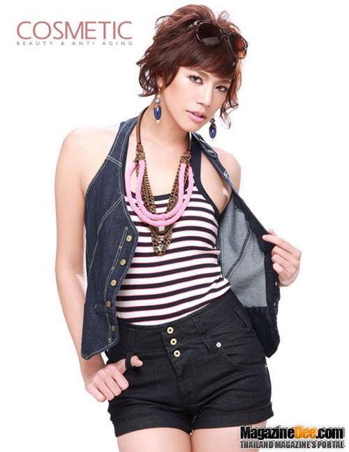 Siraphan Wattanajinda