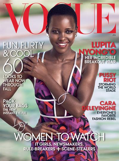 Lupita Nyong’o