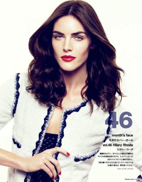 Hilary Rhoda