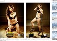 Ekaterina Galkina in lingerie