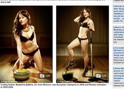 Ekaterina Galkina in lingerie