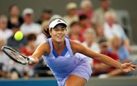 Ana Ivanovic