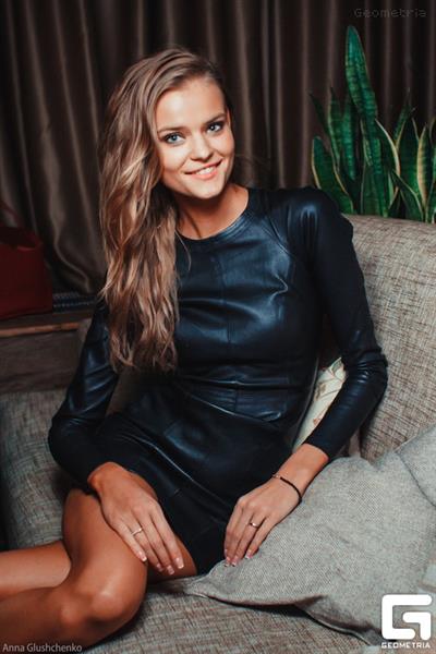 Kate Grigorieva