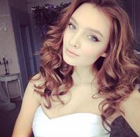 Polina Litvinova taking a selfie