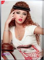 Myriam Fares