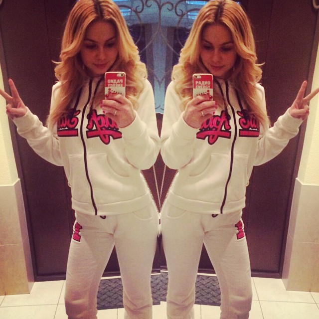 Katarina Pudar taking a selfie