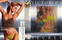 Daniela Pestova in lingerie