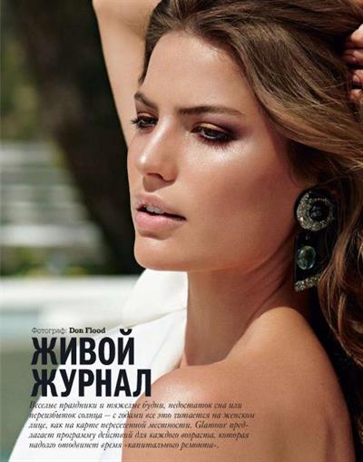 Cameron Russell