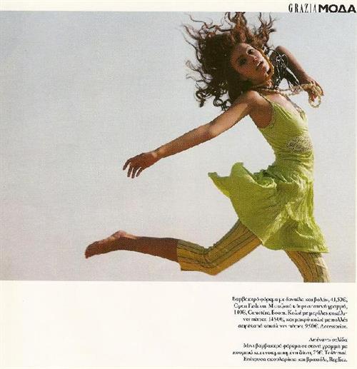 Mădălina Diana Ghenea