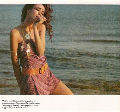 Mădălina Diana Ghenea