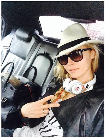 Valentina Zelyaeva taking a selfie