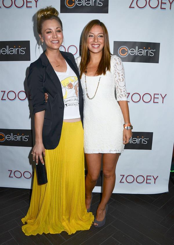 Vanessa Lengies  Zooey Magazine launch party in Los Angeles March 17, 2012