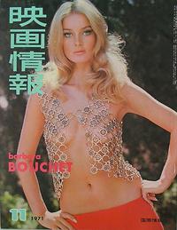 Barbara Bouchet