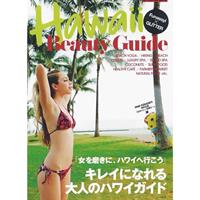 Paige Jimenez in a bikini