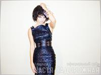 Anastasiya Zadorozhnaya