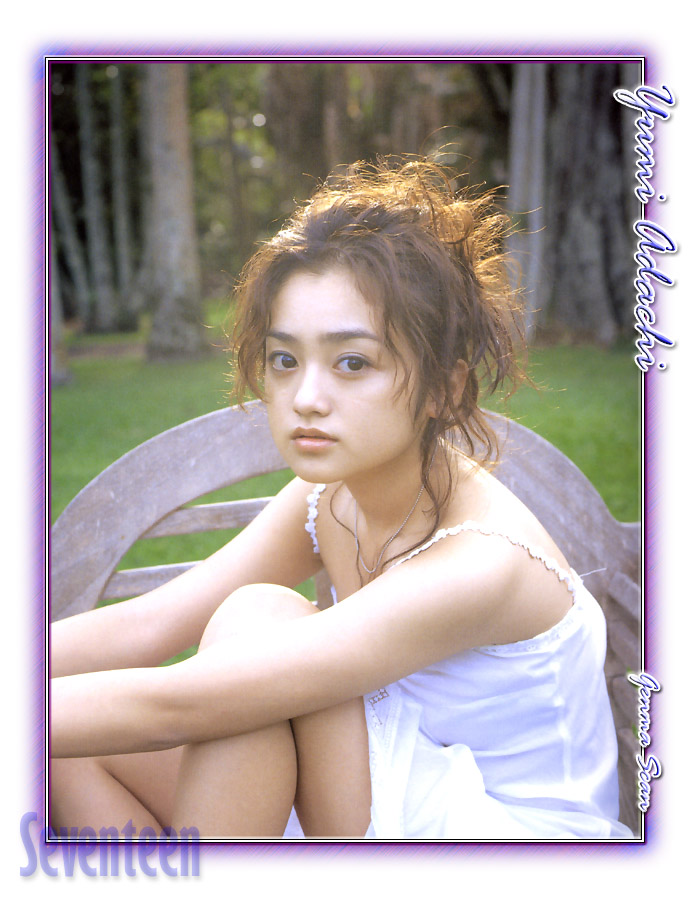 Yumi Adachi