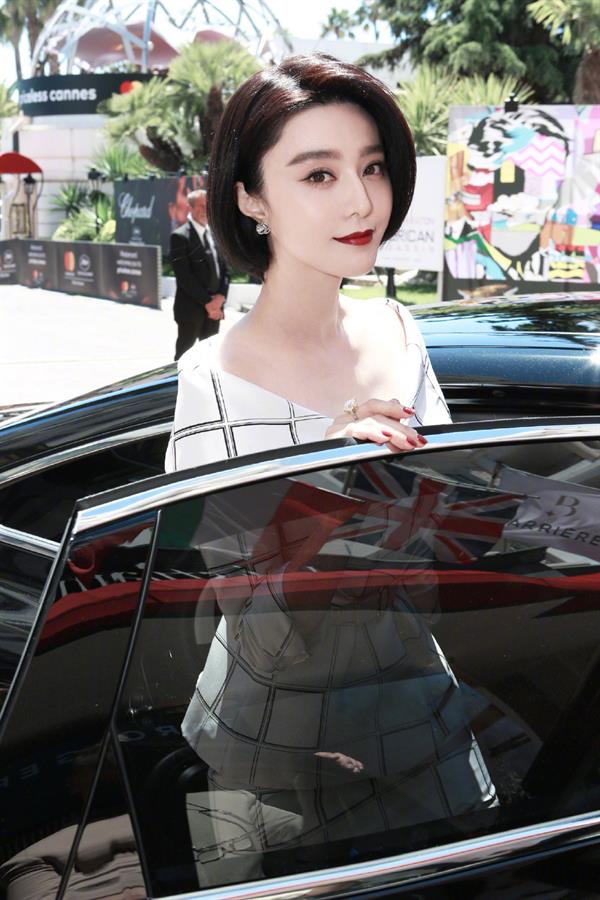 Fan Bingbing