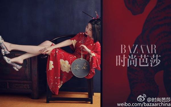 Fan Bingbing