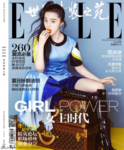 Fan Bingbing