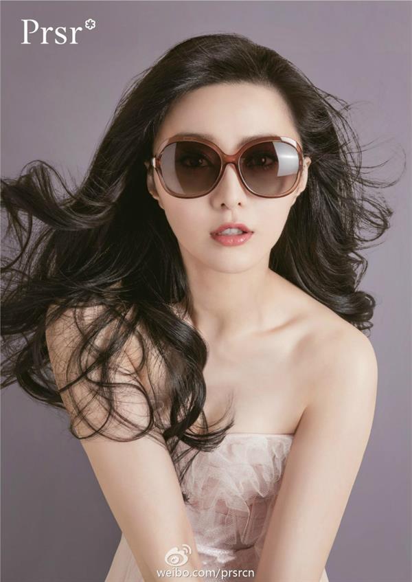 Fan Bingbing