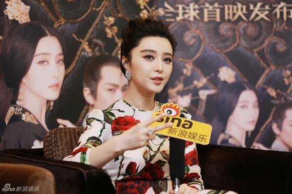 Fan Bingbing