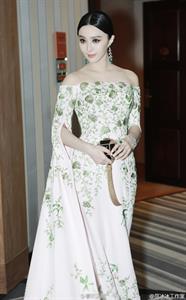 Fan Bingbing