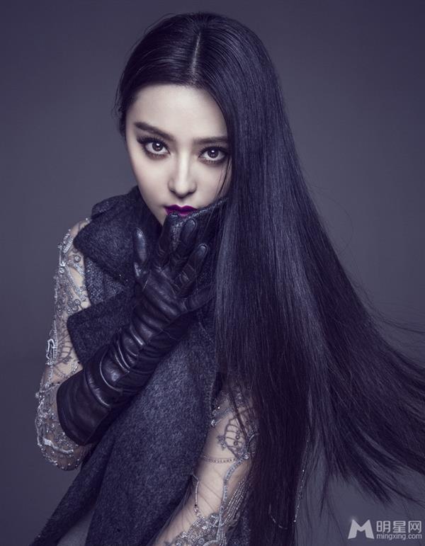 Fan Bingbing