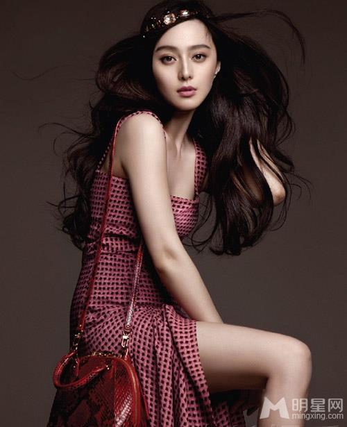 Fan Bingbing