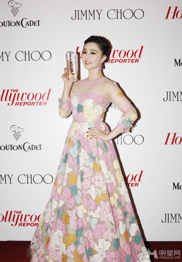 Fan Bingbing