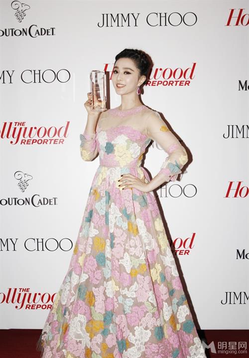 Fan Bingbing