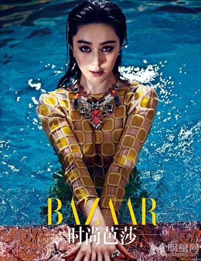 Fan Bingbing