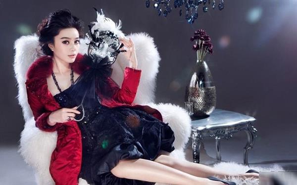 Fan Bingbing