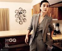 Fan Bingbing