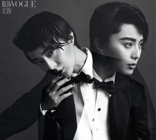 Fan Bingbing