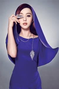 Fan Bingbing