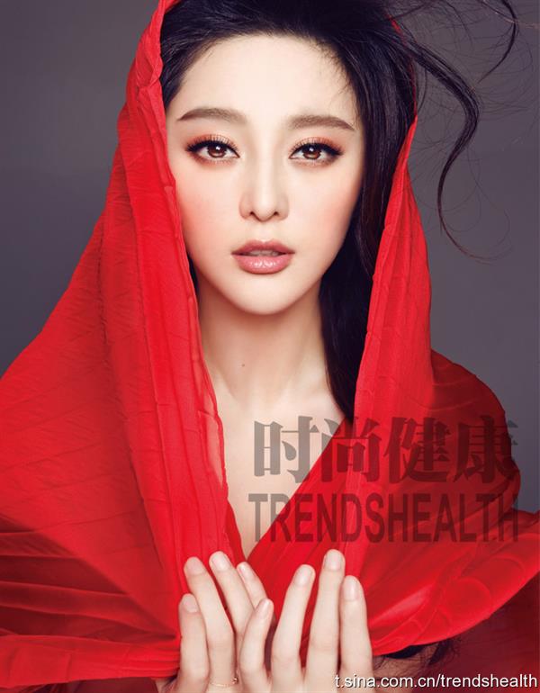 Fan Bingbing