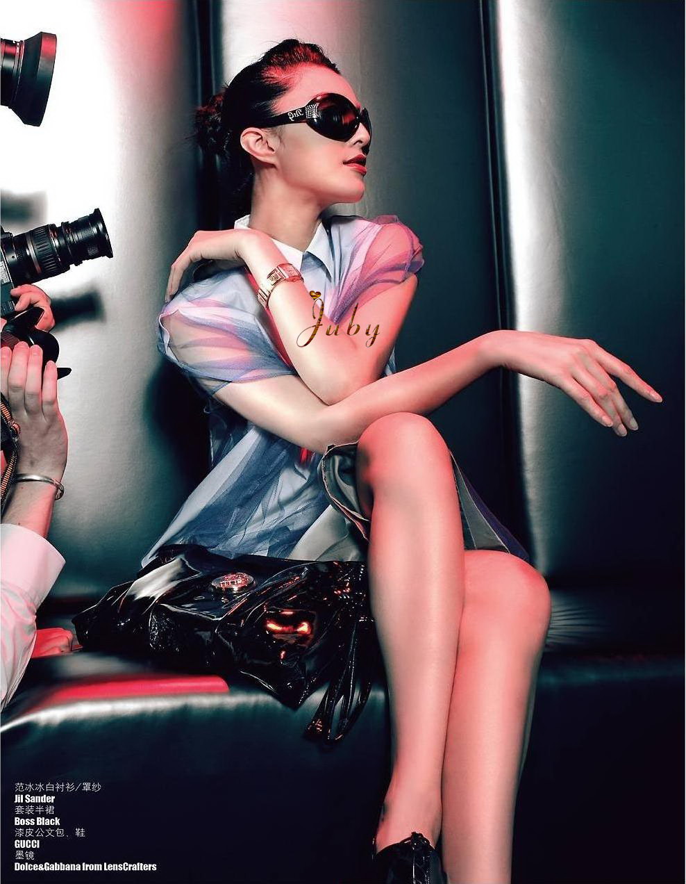 Fan Bingbing