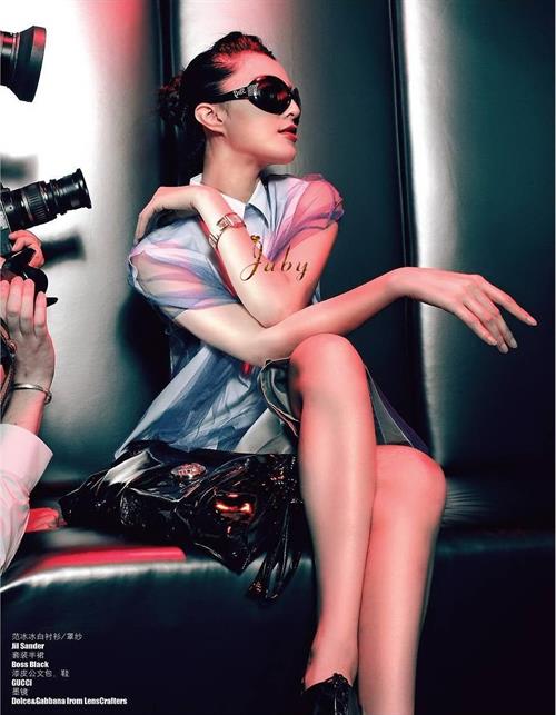 Fan Bingbing