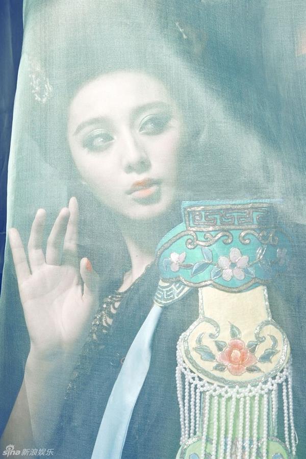 Fan Bingbing