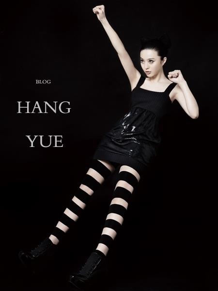 Fan Bingbing