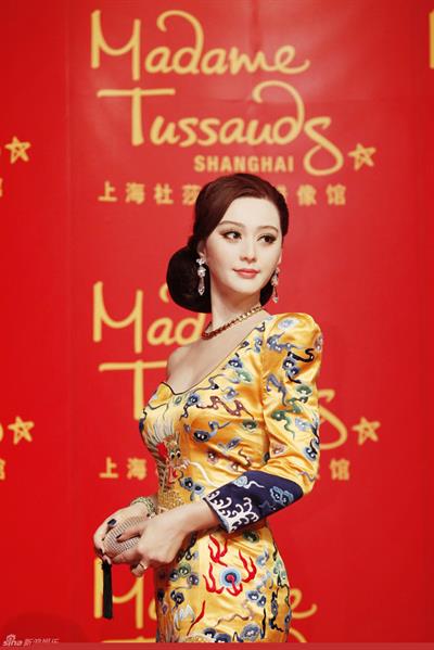 Fan Bingbing