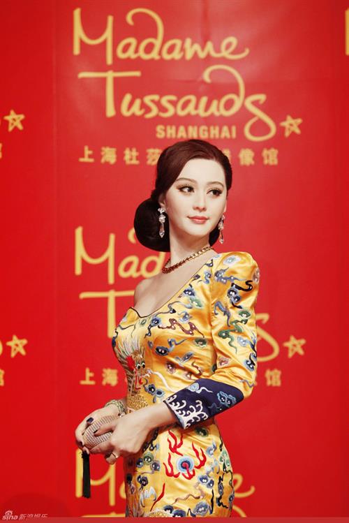 Fan Bingbing