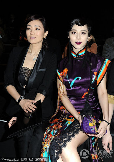 Fan Bingbing