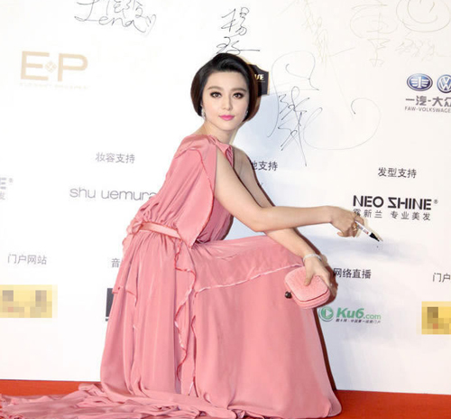 Fan Bingbing